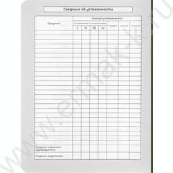 Дневник 1-11кл. /тв.обл./мат.лам.,лен "Абстракция-7" NEW | Фото 5