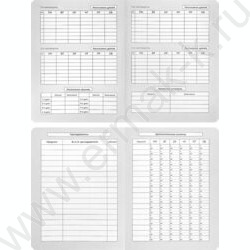 Дневник 1-11кл. /тв.обл./мат.лам.,лен "Синий джип-1" NEW | Фото 3