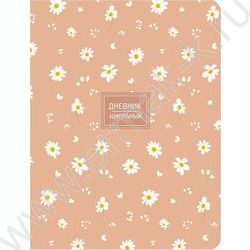 Дневник 1-11кл. /тв.обл./мат.лам.,лен "Цветочный паттерн-19" NEW | Фото 1
