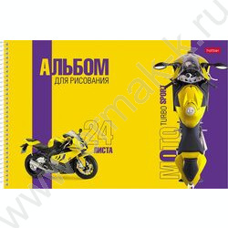Альбом д/рисования-спираль 24л "TurboМото" /перфорация/ 5видов NEW | Фото 2