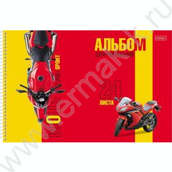 Альбом д/рисования-спираль 24л "TurboМото" /перфорация/ 5видов NEW | Фото 4