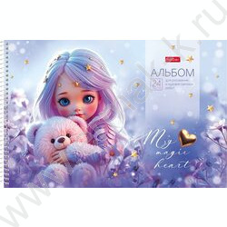 Альбом д/рисования-спираль 24л "Лилу" /перфорация /ламинац.SOFT-TOUCH/ 5видов NEW | Фото 2