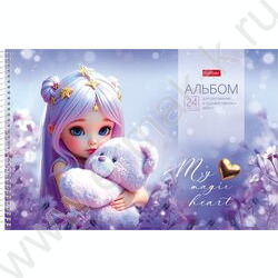 Альбом д/рисования-спираль 24л "Лилу" /перфорация /ламинац.SOFT-TOUCH/ 5видов NEW | Фото 4