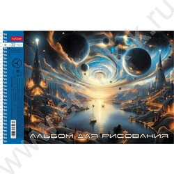 Альбом д/рисования-спираль 32л "Тайна далекой планеты" /перфорация/ 5видов NEW | Фото 2