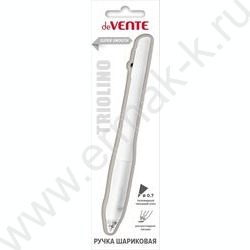 Ручка шар авт 0,7мм синяя "Triolino. Pulsar" /белый корпус /эргоном. трехранный грипп NEW | Фото 2