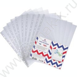 Файлы (мультифора) А4  30мкм с боковой перфорацией /матовая NEW | Фото 1