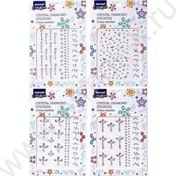 Наклейки-стразы пластиковые Ассорти ОПП-упаковка NEW | Фото 1