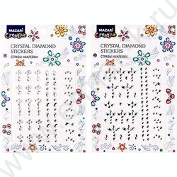 Наклейки-стразы пластиковые Ассорти ОПП-упаковка NEW | Фото 2