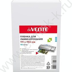 Пленка д/ламинатора  111*154мм  80мкм /100шт NEW | Фото 1