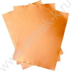Фольга для чеканки A4  3л медь NEW | Фото 2