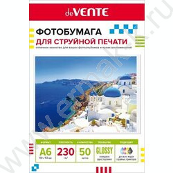Бумага А6 "deVENTE" 230г/мкв  50л глянцевая одностор. NEW | Фото 1