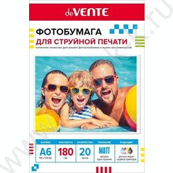Бумага А6 "deVENTE" 180г/мкв  20л матовая одностор. NEW | Фото 1