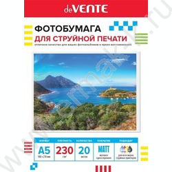 Бумага А5 "deVENTE" 230г/мкв  20л матовая одностор. NEW | Фото 1