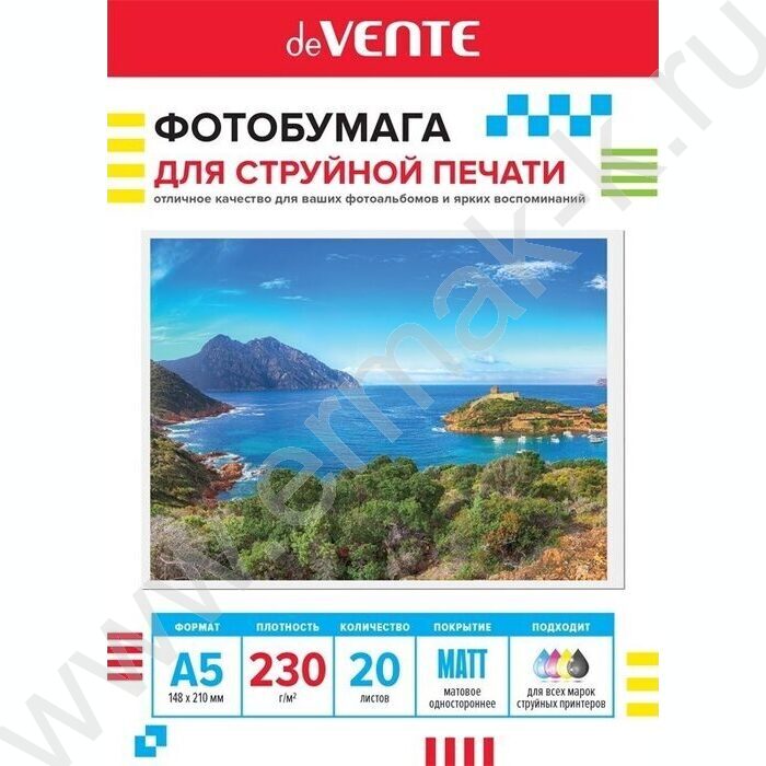 Бумага А5 "deVENTE" 230г/мкв  20л матовая одностор. NEW | Фото 1