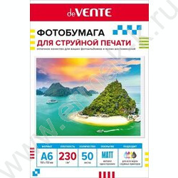 Бумага А6 "deVENTE" 230г/мкв  50л матовая одностор. NEW | Фото 1