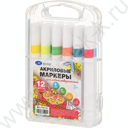 Маркер акриловый /набор 12цв/ на водной основе,2-4мм,трёхгранный белый корпус,уп.пл. бокс NEW | Фото 1