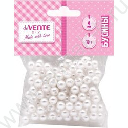 Бусины пластиковые  15г. "Pure Pearl" /размер 8мм, белые /блистер NEW | Фото 1