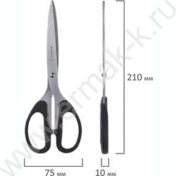 Ножницы 21см "Classic" /классической формы, 2-х сторонняя заточка /черные NEW | Фото 6