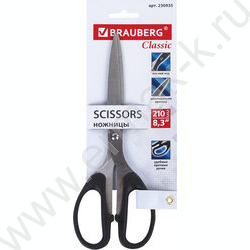 Ножницы 21см "Classic" /классической формы, 2-х сторонняя заточка /черные NEW | Фото 7