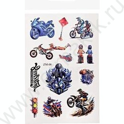 Тату стикеры Мотоциклы 2л ОПП-упаковка NEW | Фото 1