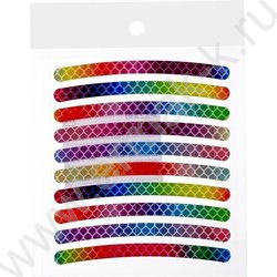 Наклейки светоотражающие Полоски-3 10шт цветные NEW | Фото 1