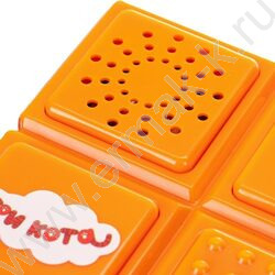 Игра Кубик-рубика "Три кота" звук 10 песен NEW | Фото 3