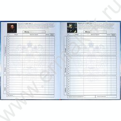 Дневник 1-11кл. /тв.обл./глянец "Золотой герб" NEW | Фото 5