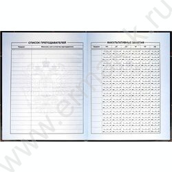 Дневник 1-11кл. /тв.обл./глянец "Россия" NEW | Фото 3