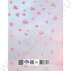 Дневник 1-11кл. /тв.обл./фольга/глянец "Балерина с цветочками" NEW | Фото 7