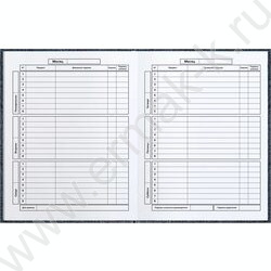 Дневник 1-11кл. /тв.обл./фольга/глянец "Пушистый мишка" NEW | Фото 5