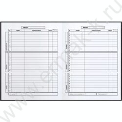 Дневник 1-11кл. /тв.обл./фольга/глянец "Котики" NEW | Фото 5