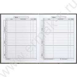 Дневник 1-11кл. /тв.обл./фольга/глянец "Девочка с Бабл-ти" NEW | Фото 5