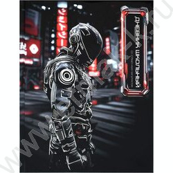 Дневник 1-11кл. /тв.обл./фольга/глянец "Гонщик в шлеме" NEW | Фото 1