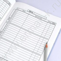 Дневник 1-11кл. /лайт/выб.УФ-лак/мат.лам. "Девочка с зайкой" NEW | Фото 9