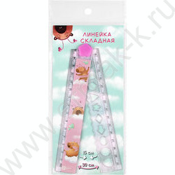 Линейка пл 15-30см Капибара-милашка складная NEW | Фото 3