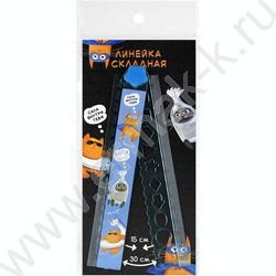 Линейка пл 15-30см Суперкот складная NEW | Фото 3