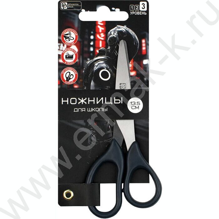 Ножницы 13,5*5,6см детские "Гонщик в шлеме"  /длина лезвия: 5 см, нержавеющая сталь, асимметричн NEW | Фото 1