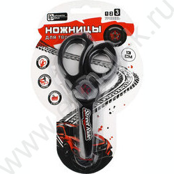 Ножницы 13*5,6см детские "Городские гонки"  /нержавеющая сталь, асимметричные NEW | Фото 2