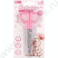 Ножницы 12,5*5,3см детские "Кот с цветком"  /нержавеющая сталь, асимметричные NEW | Фото 1