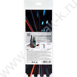 Подставка д/канцелярских принадлежностей  1отд. Ночные мотоциклисты NEW | Фото 4