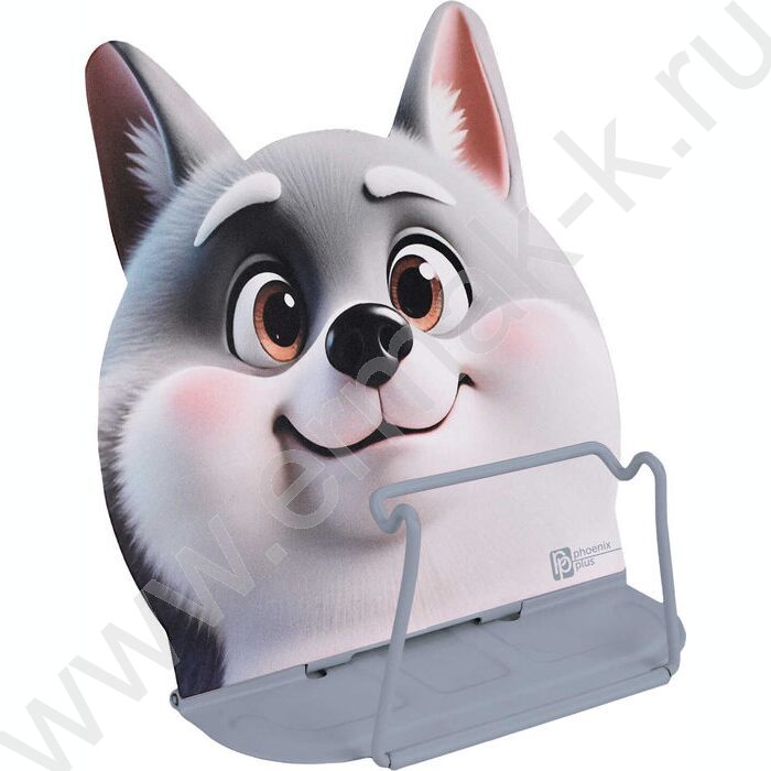 Подставка д/книг метал. Хаски /кол. углов наклона - три NEW | Фото 1