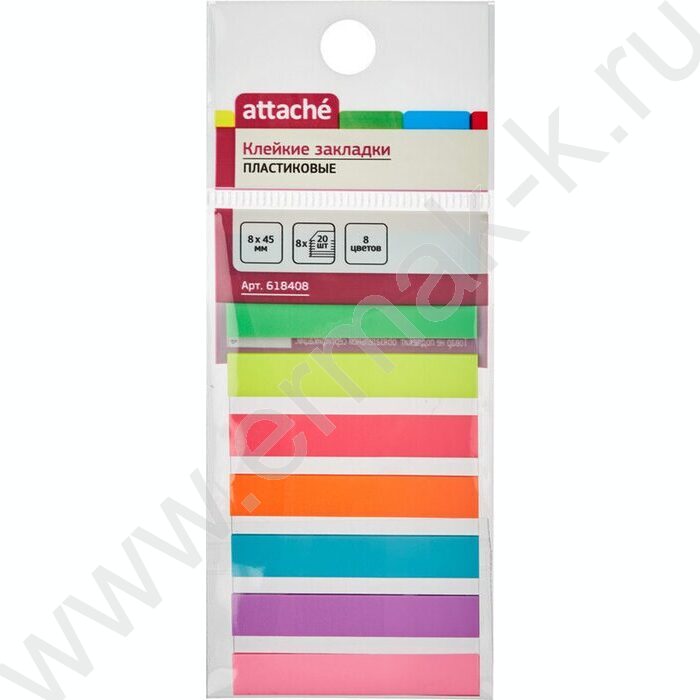 Набор самокл. этикеток-закладок 45*8мм /20л*8цв пластик европодвес | Фото 1