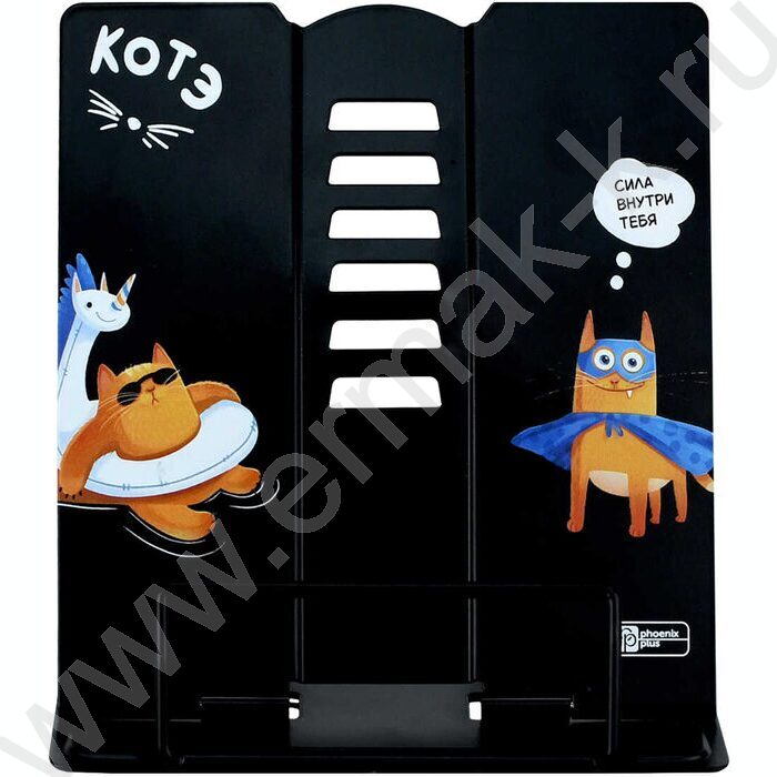 Подставка д/книг метал. Суперкот /кол. углов наклона - шесть NEW | Фото 2