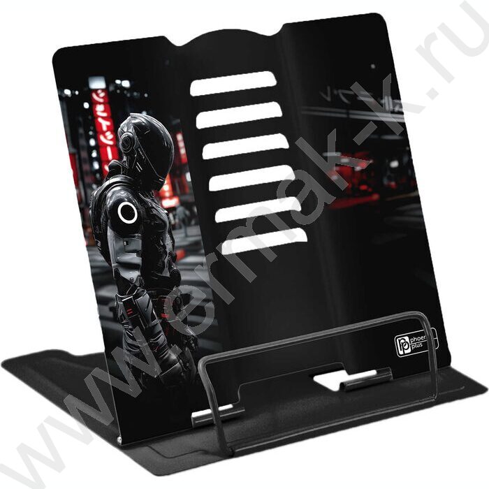 Подставка д/книг метал. Гонщик в шлеме /кол. углов наклона - шесть NEW | Фото 1