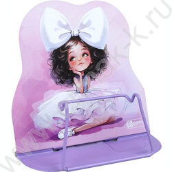 Подставка д/книг метал. Балерина с бантом /кол. углов наклона - три NEW | Фото 1