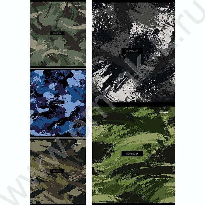Тетрадь  48л клетка "Милитари" ассорти NEW | Фото 1