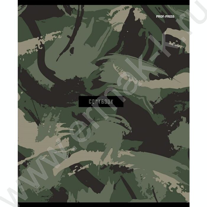 Тетрадь  48л клетка "Милитари" ассорти NEW | Фото 2