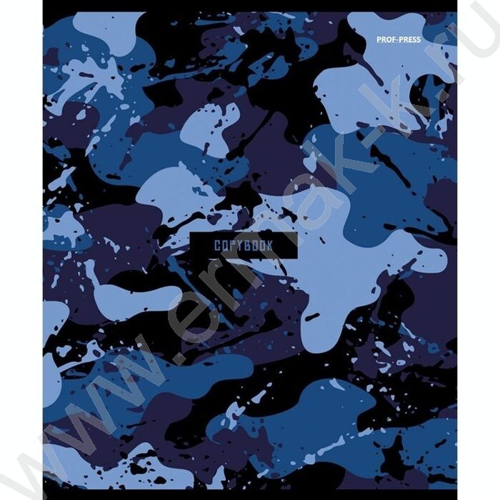 Тетрадь  48л клетка "Милитари" ассорти NEW | Фото 4