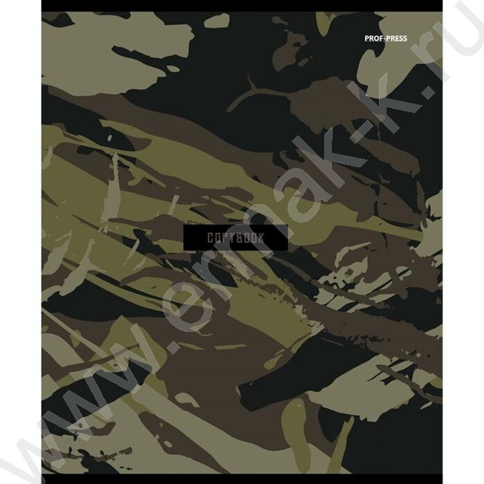 Тетрадь  48л клетка "Милитари" ассорти NEW | Фото 5