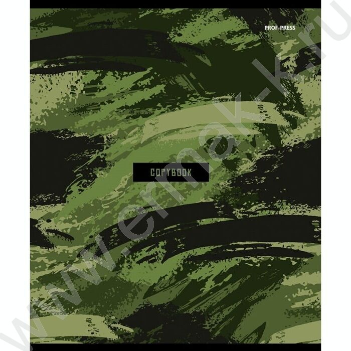 Тетрадь  48л клетка "Милитари" ассорти NEW | Фото 6